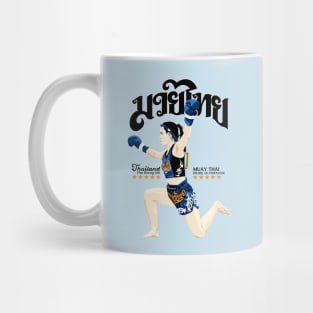 Thai Boxing Girl Mug